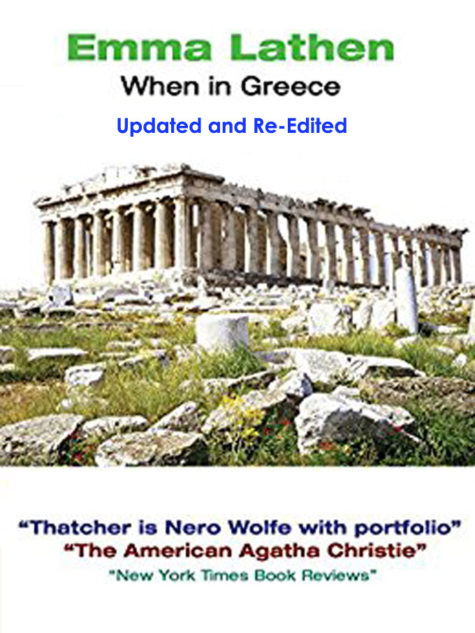 When in Greece 9th Emma Lathen Wall Street Murder Mystery - eBook