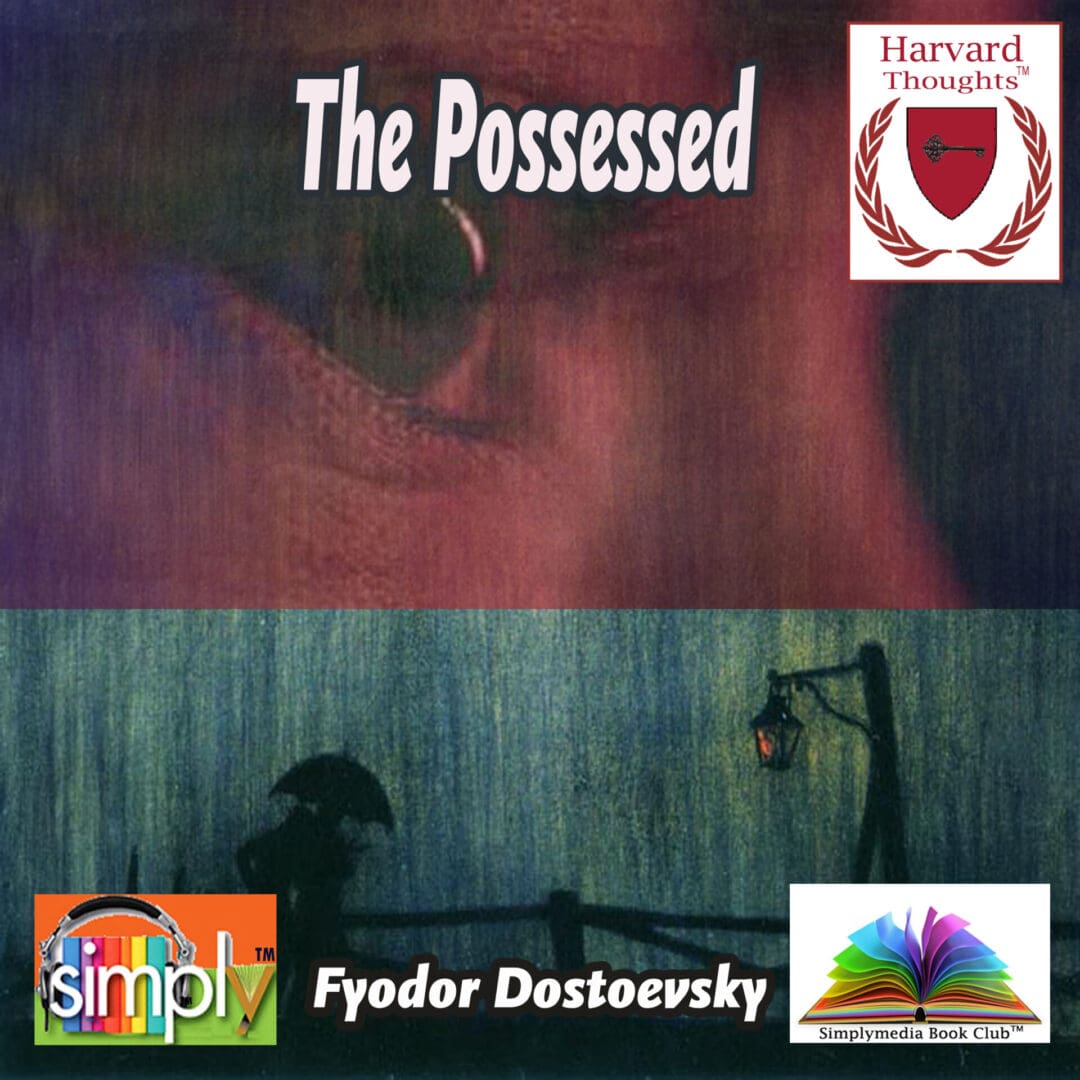 The Possessed - Audio